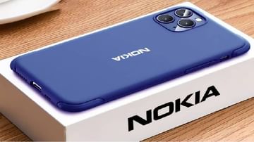 Nokia XR20: ಮತ್ತೆರಡು ಸ್ಮಾರ್ಟ್​ಫೋನ್ ಬಿಡುಗಡೆ ಮಾಡಿದ ನೋಕಿಯಾ: ಏನಿದರ ವಿಶೇಷ, ಬೆಲೆ ಎಷ್ಟು?