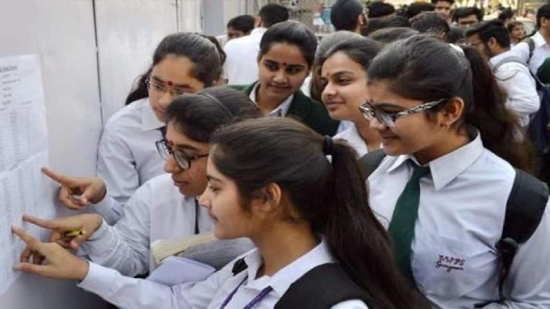 CBSE Class 10 Board Result 2021: ಶೀಘ್ರದಲ್ಲೇ ಸಿಬಿಎಸ್​ಇ 10ನೇ ತರಗತಿ ಪರೀಕ್ಷೆ ಫಲಿತಾಂಶ ಪ್ರಕಟ; ರಿಸಲ್ಟ್ ನೋಡಲು ಹೀಗೆ ಮಾಡಿ