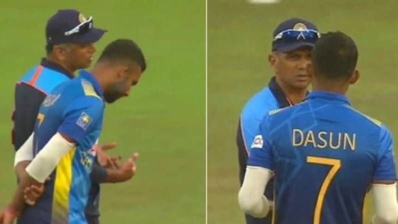 Rahul Dravid: ಶ್ರೀಲಂಕಾ ನಾಯಕನ ಜೊತೆ ರಾಹುಲ್ ದ್ರಾವಿಡ್ ಮಾತನಾಡಿದ್ದೇನು? ಇಲ್ಲಿದೆ ಉತ್ತರ Rahul Dravid: ಶ್ರೀಲಂಕಾ ನಾಯಕನ ಜೊತೆ ರಾಹುಲ್ ದ್ರಾವಿಡ್ ಮಾತನಾಡಿದ್ದೇನು? ಇಲ್ಲಿದೆ ಉತ್ತರ