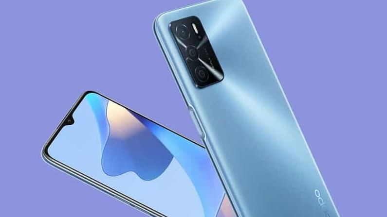 ಒಪ್ಪೋದಿಂದ ಅತಿ ಕಡಿಮೆ ಬೆಲೆಯ Oppo A16 ಸ್ಮಾರ್ಟ್ಫೋನ್ ರಿಲೀಸ್: ಏನು ವಿಶೇಷತೆ?