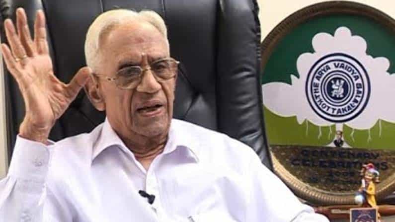 ಆಯುರ್ವೇದ ಕ್ಷೇತ್ರದ ದಿಗ್ಗಜ ವೈದ್ಯ, ಶತಾಯುಷಿ ಪಿ.ಕೆ.ವಾರಿಯರ್ ಇನ್ನಿಲ್ಲ; ದೇಶದ ಹಲವು ವಿವಿಐಪಿಗಳಿಗೆ ಚಿಕಿತ್ಸೆ ನೀಡಿದ್ದರು