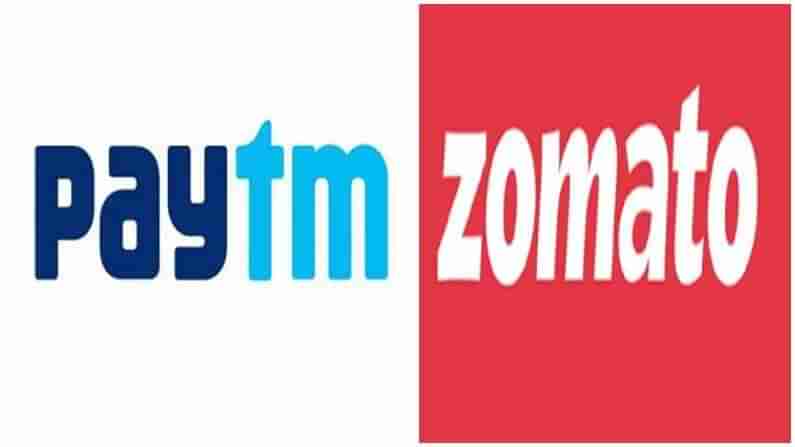 Zomato- Paytm: ಜೊಮ್ಯಾಟೋ ಹುಟ್ಟುಹಬ್ಬಕ್ಕೆ ವಿಶೇಷ ಟ್ವೀಟ್ ಮೂಲಕ ಶುಭಕೋರಿದ ಪೇಟಿಎಂ! ನೆಟ್ಟಿಗರಿಂದಲೂ ಸಂಭ್ರಮ