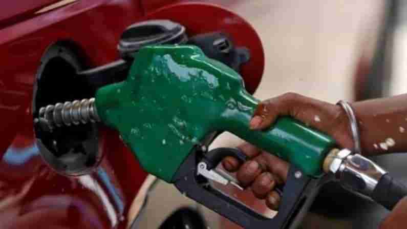 Petrol Price Today: ಇಂದು ಇಳಿಕೆ ಕಂಡ ಪೆಟ್ರೋಲ್​, ಡೀಸೆಲ್​ ದರ; ನಿಮ್ಮೂರಿನಲ್ಲಿ ಇಂಧನ ಬೆಲೆ ಎಷ್ಟಿದೆ ಪರಿಶೀಲಿಸಿ