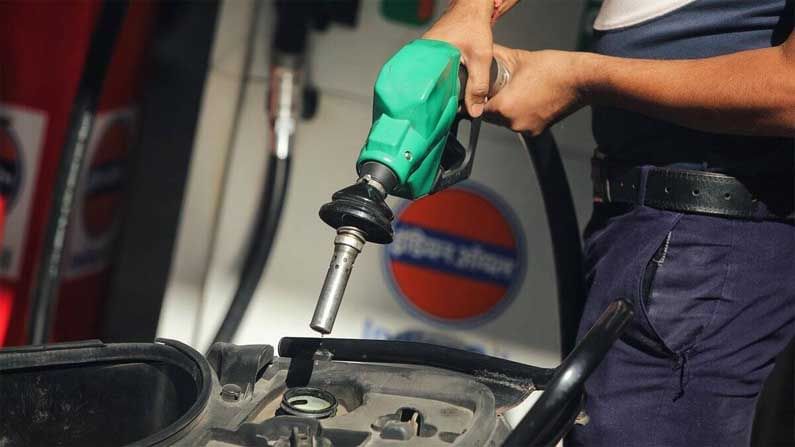 Petrol Price Today: ಸತತ ನಾಲ್ಕು ದಿನಗಳಿಂದ ಬದಲಾಗದೇ ಉಳಿದ ಪೆಟ್ರೋಲ್​, ಡೀಸೆಲ್​ ದರ!