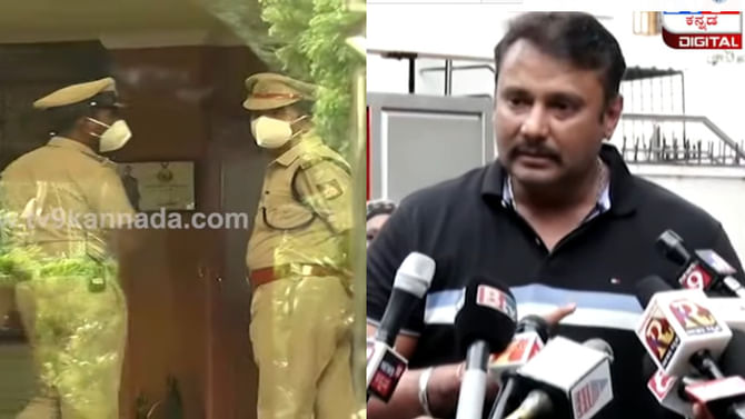 ದರ್ಶನ್ ಹಲ್ಲೆ ಪ್ರಕರಣ: ‘ಸಂದೇಶ್ ದಿ ಪ್ರಿನ್ಸ್’ ಹೋಟೆಲ್ನಲ್ಲಿ ಗಂಗಾಧರ್ ಹೇಳಿಕೆ ಪಡೆದ ಪೊಲೀಸರು ದರ್ಶನ್ ಹಲ್ಲೆ ಪ್ರಕರಣ: ‘ಸಂದೇಶ್ ದಿ ಪ್ರಿನ್ಸ್’ ಹೋಟೆಲ್ನಲ್ಲಿ ಗಂಗಾಧರ್ ಹೇಳಿಕೆ ಪಡೆದ ಪೊಲೀಸರು