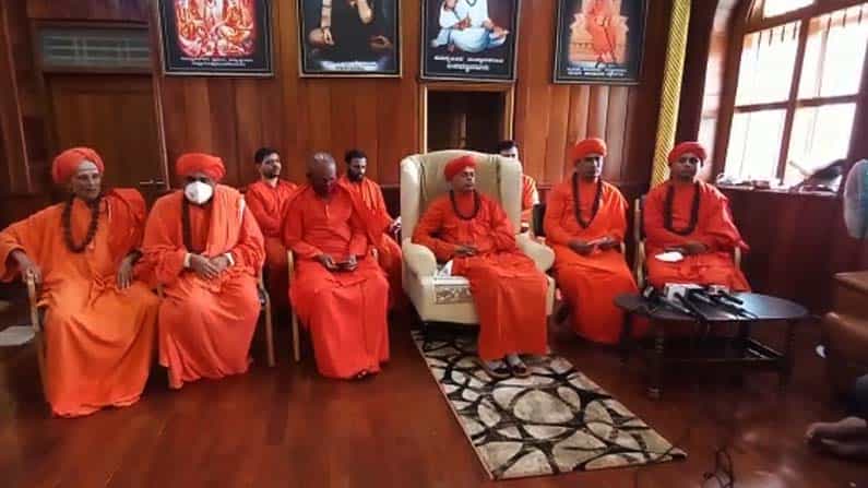 ಈ ನಾಡು ಕಂಡಂತಹ ಶ್ರೇಷ್ಠ ನಾಯಕ; ಸಿಎಂ ಬಿ.ಎಸ್.ಯಡಿಯೂರಪ್ಪ ಪರ ವಿವಿಧ ಮಠಾಧೀಶರ ಬ್ಯಾಟಿಂಗ್ ಈ ನಾಡು ಕಂಡಂತಹ ಶ್ರೇಷ್ಠ ನಾಯಕ; ಸಿಎಂ ಬಿ.ಎಸ್.ಯಡಿಯೂರಪ್ಪ ಪರ ವಿವಿಧ ಮಠಾಧೀಶರ ಬ್ಯಾಟಿಂಗ್