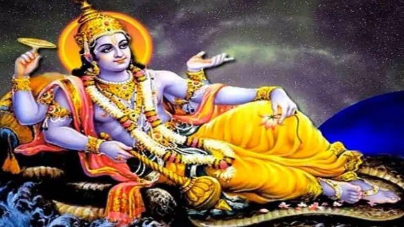 ವೈಕುಂಠ ಏಕಾದಶಿ 2021: ಈ ದಿನ ಉಪವಾಸ ಮಾಡುವುದೇಕೆ? ಇಲ್ಲಿದೆ ವೈಕುಂಠ ಏಕಾದಶಿಯ ತಿಥಿ ಸಮಯ, ಪೂಜಾ ವಿಧಾನ ವೈಕುಂಠ ಏಕಾದಶಿ 2021: ಈ ದಿನ ಉಪವಾಸ ಮಾಡುವುದೇಕೆ? ಇಲ್ಲಿದೆ ವೈಕುಂಠ ಏಕಾದಶಿಯ ತಿಥಿ ಸಮಯ, ಪೂಜಾ ವಿಧಾನ