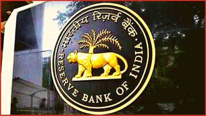 India Forex Reserve: ಭಾರತದ ವಿದೇಶೀ ವಿನಿಮಯ ಸಂಗ್ರಹ ಸಾರ್ವಕಾಲಿಕ ದಾಖಲೆ 621.464 ಬಿಲಿಯನ್ ಡಾಲರ್ಗೆ ಏರಿಕೆ India Forex Reserve: ಭಾರತದ ವಿದೇಶೀ ವಿನಿಮಯ ಸಂಗ್ರಹ ಸಾರ್ವಕಾಲಿಕ ದಾಖಲೆ 621.464 ಬಿಲಿಯನ್ ಡಾಲರ್ಗೆ ಏರಿಕೆ