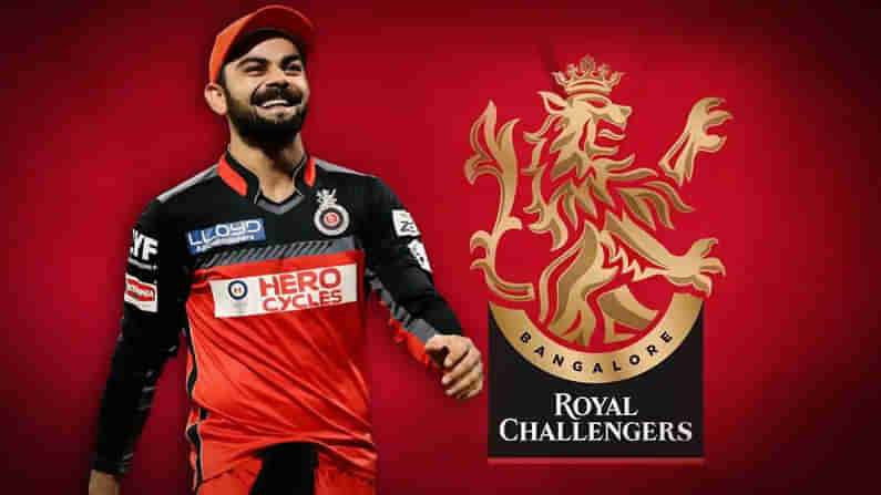 IPL 2022 Mega Auction: RCB ತನ್ನಲ್ಲೇ ಉಳಿಸಿಕೊಳ್ಳುವ 4 ಆಟಗಾರರು ಇವರೇ ನೋಡಿ