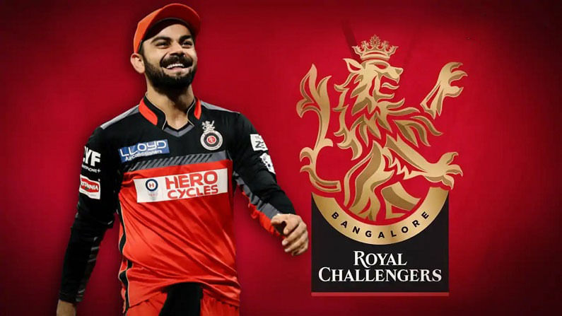 IPL 2022 Mega Auction: RCB ತನ್ನಲ್ಲೇ ಉಳಿಸಿಕೊಳ್ಳುವ 4 ಆಟಗಾರರು ಇವರೇ ನೋಡಿ