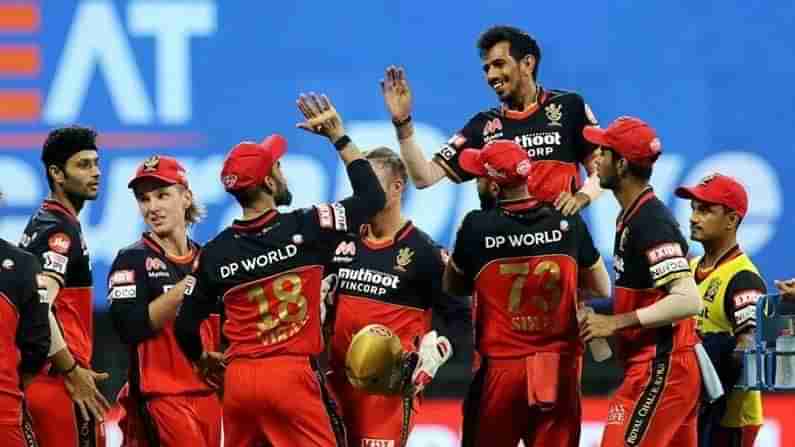 IPL 2022 Auction: ಬಹುದೊಡ್ಡ ಹರಾಜಿಗೂ ಮುನ್ನ RCB ಈ 4 ಆಟಗಾರರನ್ನು ತನ್ನಲ್ಲೇ ಉಳಿಸಿಕೊಳ್ಳಬೇಕಂತೆ!