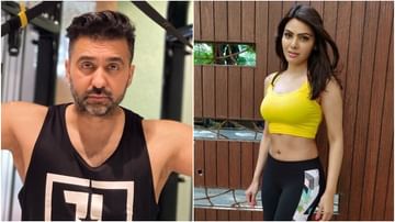 ರಾಜ್​ ಕುಂದ್ರಾ ಕಾಮಕ್ಕೆ ಹೆದರಿ ಶೌಚಾಲಯದಲ್ಲಿ ಅಡಗಿಕೊಂಡಿದ್ದ ನಟಿ; ಪೊಲೀಸ್​ ದೂರಿನಲ್ಲಿ ರಹಸ್ಯ ಬಹಿರಂಗ