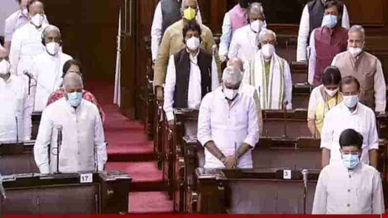 Parliament Monsoon Session 2021: ಸಂಸತ್ ಮುಂಗಾರು ಅಧಿವೇಶನದಲ್ಲಿ ವಿಪಕ್ಷಗಳ ಗದ್ದಲ; ಉಭಯ ಸದನಗಳ ಕಲಾಪ ಮುಂದೂಡಿಕೆ