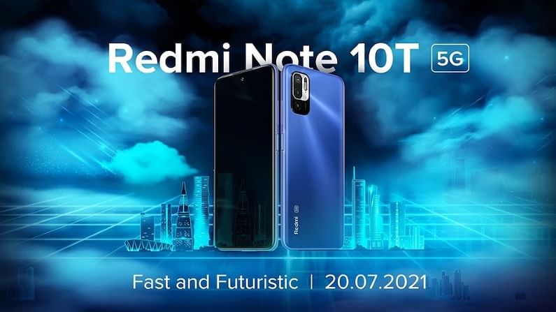 ಬಂಪರ್ ಪ್ರೊಸೆಸರ್, ಅದ್ಭುತ ಕ್ಯಾಮೆರಾ-ಬ್ಯಾಟರಿ: Redmi Note 10T ಫೋನಿನ 5G ಬೆಲೆ ಇಷ್ಟೆನಾ?