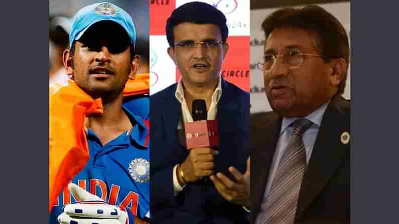 Sourav Ganguly: ವಾಘಾ ಗಡಿ ಹತ್ತಿರ ಓಡಾಡುತ್ತಿದ್ದ ಧೋನಿಯನ್ನ ಭಾರತ ತಂಡಕ್ಕೆ ಸೇರಿಸಿಕೊಂಡೆವು: ಸೌರವ್​ ಗಂಗೂಲಿ ಹೀಗೆ ಹೇಳಿದ್ದೇಕೆ?