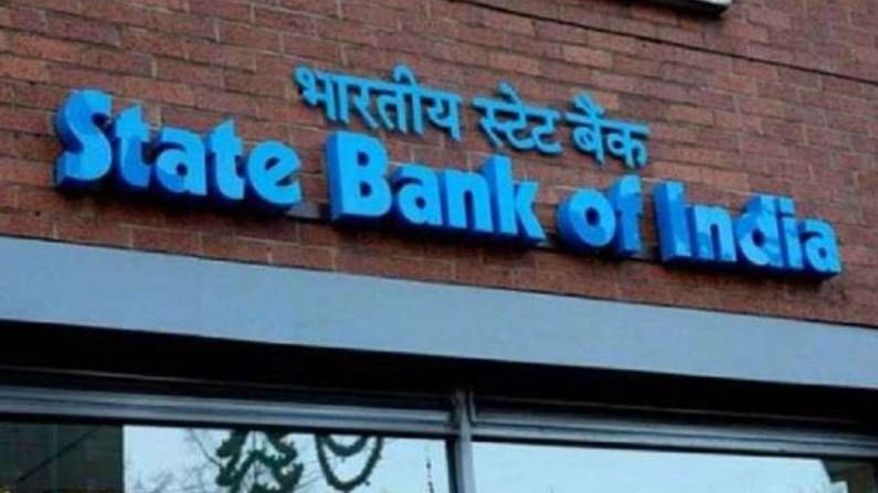 SBI Apprentice Recruitment 2021: ಅಪ್ರೆಂಟಿಸ್ ನೇಮಕಾತಿಗೆ ಅರ್ಜಿ ಆಹ್ವಾನಿಸಿದ ಎಸ್​ಬಿಐ; ಪರೀಕ್ಷೆ, ಶುಲ್ಕದ ವಿವರ ಇಲ್ಲಿದೆ