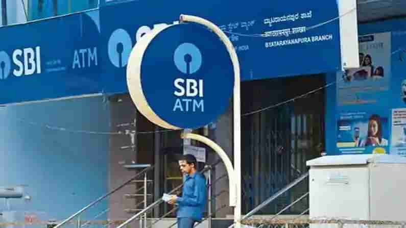 SBI Branch Transfer: ಎಸ್​ಬಿಐ ಗ್ರಾಹಕರು ಒಂದು ಶಾಖೆಯಿಂದ ಮತ್ತೊಂದಕ್ಕೆ ಖಾತೆ ವರ್ಗಾವಣೆ ಮಾಡೋದು  ಹೀಗೆ