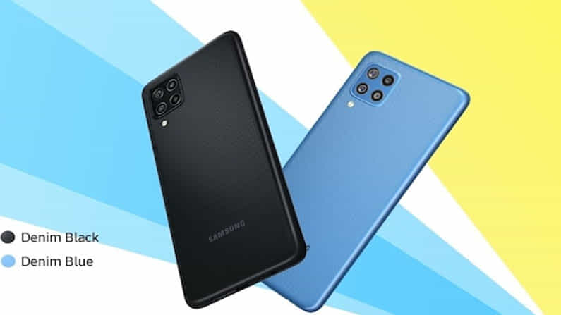 Samsung Galaxy F22: ಇಂದು ಭಾರತದಲ್ಲಿ ಸ್ಯಾಮ್ಸಂಗ್ ಗ್ಯಾಲಕ್ಸಿ ಎಫ್22 ಬಿಡುಗಡೆ: ಏನಿದರ ಬೆಲೆ ಮತ್ತು ವಿಶೇಷ? Samsung Galaxy F22: ಇಂದು ಭಾರತದಲ್ಲಿ ಸ್ಯಾಮ್ಸಂಗ್ ಗ್ಯಾಲಕ್ಸಿ ಎಫ್22 ಬಿಡುಗಡೆ: ಏನಿದರ ಬೆಲೆ ಮತ್ತು ವಿಶೇಷ?
