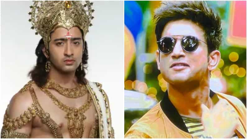 ಸುಶಾಂತ್ ಸಿಂಗ್ ಸ್ಥಾನ ತುಂಬಲು ಬಂದ ಮಹಾಭಾರತದ ಅರ್ಜುನ; ಫ್ಯಾನ್ಸ್ ಇದನ್ನು ಒಪ್ತಾರಾ?