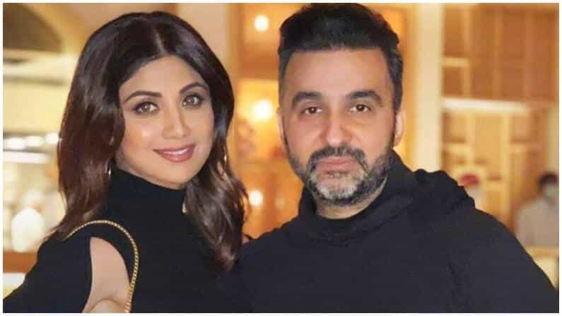 Raj Kundra: ಶಿಲ್ಪಾ ಶೆಟ್ಟಿ ಗಂಡ ರಾಜ್ ಕುಂದ್ರಾ ವಿರುದ್ಧ ಪಿಎಂಎಲ್​ಎ, ಫೆಮಾ ಅಡಿ ಪ್ರಕರಣ ಸಾಧ್ಯತೆ