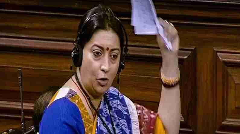 ದೇಶದಲ್ಲಿ ತೀವ್ರ ಅಪೌಷ್ಟಿಕತೆಯಿಂದ ಬಳಲುತ್ತಿದ್ದಾರೆ 9,27,606 ಮಕ್ಕಳು: ಕೇಂದ್ರ ಸರ್ಕಾರ