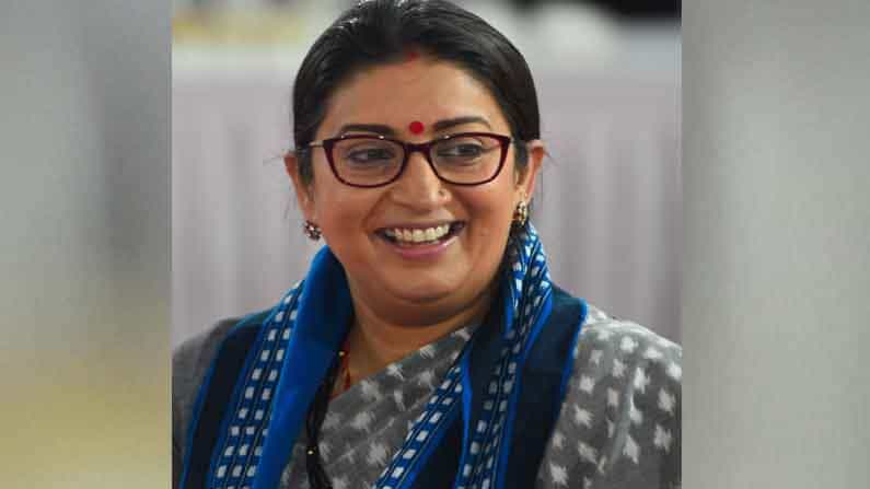 ಕೇಂದ್ರ ಸಚಿವೆ ಸ್ಮೃತಿ ಇರಾನಿ ಬಗ್ಗೆ ಫೇಸ್ಬುಕ್ನಲ್ಲಿ ಅವಹೇಳನಕಾರಿ ಪೋಸ್ಟ್ ಮಾಡಿದ ಉತ್ತರ ಪ್ರದೇಶದ ಪ್ರೊಫೆಸರ್ಗೆ ಜೈಲು ಕೇಂದ್ರ ಸಚಿವೆ ಸ್ಮೃತಿ ಇರಾನಿ ಬಗ್ಗೆ ಫೇಸ್ಬುಕ್ನಲ್ಲಿ ಅವಹೇಳನಕಾರಿ ಪೋಸ್ಟ್ ಮಾಡಿದ ಉತ್ತರ ಪ್ರದೇಶದ ಪ್ರೊಫೆಸರ್ಗೆ ಜೈಲು