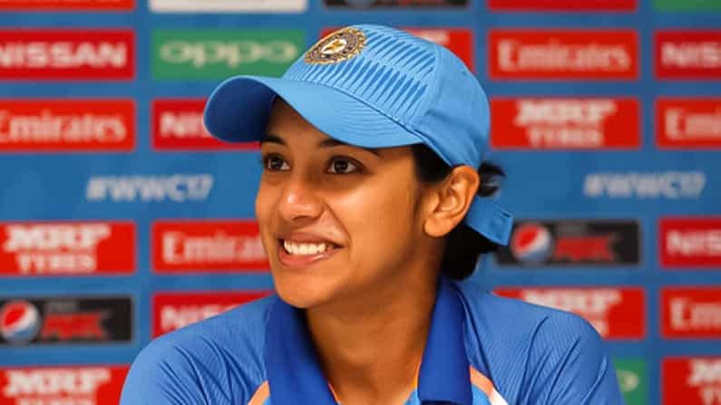 Happy Birthday Smriti Mandhana: ಕ್ರಿಕೆಟ್ ಲೋಕದ ಬ್ಯೂಟಿ ಕ್ವೀನ್ ಸ್ಮೃತಿ ಮಂಧಾನಾಗೆ ಹುಟ್ಟುಹಬ್ಬದ ಸಂಭ್ರಮ Happy Birthday Smriti Mandhana: ಕ್ರಿಕೆಟ್ ಲೋಕದ ಬ್ಯೂಟಿ ಕ್ವೀನ್ ಸ್ಮೃತಿ ಮಂಧಾನಾಗೆ ಹುಟ್ಟುಹಬ್ಬದ ಸಂಭ್ರಮ