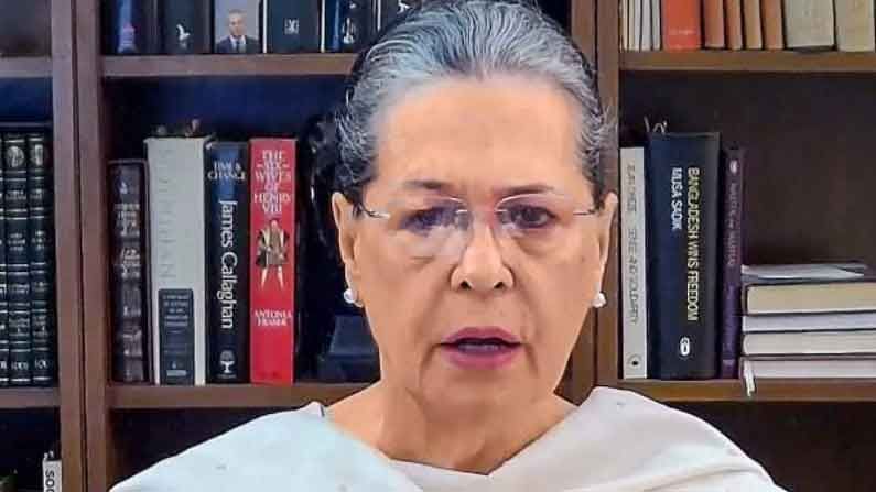 ಕಾಂಗ್ರೆಸ್ ಪಕ್ಷದ ಸಂಸದೀಯ ತಂಡ ಪುನರ್ ರಚಿಸಿದ ಸೋನಿಯಾ ಗಾಂಧಿ ಕಾಂಗ್ರೆಸ್ ಪಕ್ಷದ ಸಂಸದೀಯ ತಂಡ ಪುನರ್ ರಚಿಸಿದ ಸೋನಿಯಾ ಗಾಂಧಿ