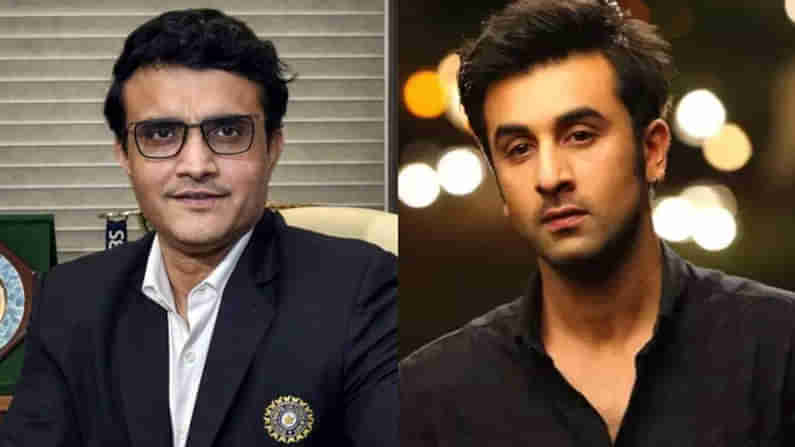 Sourav Ganguly Biopic: ಬಯೋಪಿಕ್​ಗೆ ​ಅನುಮತಿ ನೀಡಿದ ಸೌರವ್​ ಗಂಗೂಲಿ; ದಾದಾ ಪಾತ್ರಕ್ಕೆ ರಣಬೀರ್​ ಕಪೂರ್​?