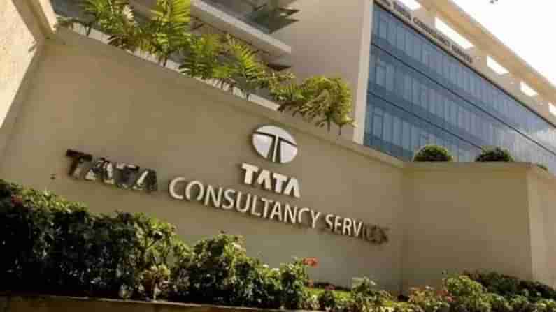 Tata Consultancy Services: 13 ಲಕ್ಷ ಕೋಟಿ ರೂಪಾಯಿ ಮುಟ್ಟಿದ ಟಿಸಿಎಸ್ ಮಾರುಕಟ್ಟೆ ಬಂಡವಾಳ ಮೌಲ್ಯ