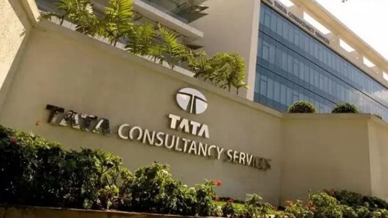 Tata Consultancy Services: 13 ಲಕ್ಷ ಕೋಟಿ ರೂಪಾಯಿ ಮುಟ್ಟಿದ ಟಿಸಿಎಸ್ ಮಾರುಕಟ್ಟೆ ಬಂಡವಾಳ ಮೌಲ್ಯ