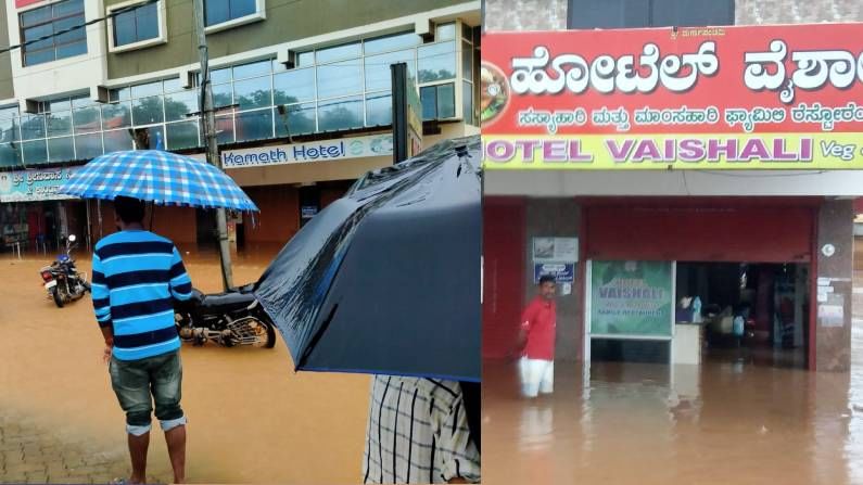 ತೀರ್ಥಹಳ್ಳಿಯ ಬಾಳೆಬೈಲು ಬಳಿ ಅಂಗಡಿ, ಹೊಟೇಲ್​ಗಳಿಗೆ ನುಗ್ಗಿದ ನೀರಿನಿಂದಾಗಿ ಸಾಮಾನು, ಸರಂಜಾಮುಗಳು ಹಾನಿಗೊಳಗಾಗಿವೆ.