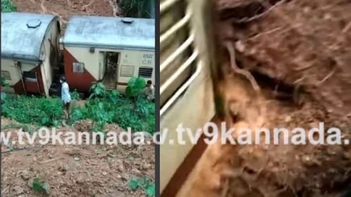 ಚಲಿಸುತ್ತಿದ್ದ ರೈಲಿನ ಮೇಲೆ ಕುಸಿದು ಬಿದ್ದ ಗುಡ್ಡ; ಪವಾಡ ಸದೃಶ ರೀತಿಯಲ್ಲಿ ಪಾರಾದ ಪ್ರಯಾಣಿಕರು ಚಲಿಸುತ್ತಿದ್ದ ರೈಲಿನ ಮೇಲೆ ಕುಸಿದು ಬಿದ್ದ ಗುಡ್ಡ; ಪವಾಡ ಸದೃಶ ರೀತಿಯಲ್ಲಿ ಪಾರಾದ ಪ್ರಯಾಣಿಕರು