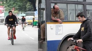 Bengaluru Rains: ಬೆಂಗಳೂರು ನಗರದಲ್ಲಿ ದಿಢೀರ್ ಮಳೆ: ವಾಹನ ಸವಾರರ ಪರದಾಟ