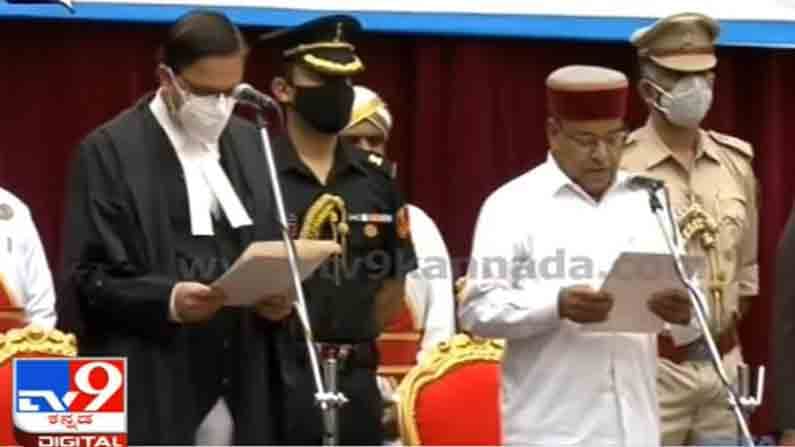 Thawarchand Gehlot Oath Taking; ಕರ್ನಾಟಕದ ನೂತನ ರಾಜ್ಯಪಾಲರಾಗಿ ಥಾವರಚಂದ್ ಗೆಹಲೋತ್ ಪ್ರಮಾಣ ವಚನ ಸ್ವೀಕಾರ