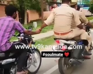 Viral Video: ಪುಟ್ಟ ಮಗುವಿನ ಸಮೀಪ ಸುಳಿಯಲು ಯತ್ನಿಸಿದ ಕಾಳಿಂಗ ಸರ್ಪ; ಸ್ವಲ್ಪದರಲ್ಲೇ ತಪ್ಪಿದ ಅನಾಹುತ -ವಿಡಿಯೋ ನೋಡಿ