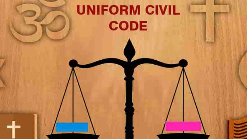 ಬದಲಾಗುತ್ತಿರುವ ಸಮಾಜದಲ್ಲಿ ಏಕರೂಪ ನಾಗರಿಕ ಸಂಹಿತೆಯ ಅವ್ಯಕತೆಯಿದೆ ಎಂದ ದೆಹಲಿ ಹೈಕೋರ್ಟ್​: ಮೂಲಗಳು