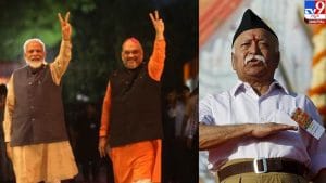RSS AND BJP