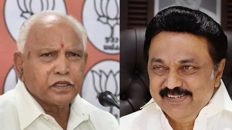ಮೇಕೆದಾಟು ಯೋಜನೆಗೆ ಅಡ್ಡಿ ಬೇಡ; ತಮಿಳುನಾಡು ಸಿಎಂ ಸ್ಟಾಲಿನ್​ಗೆ ಪತ್ರ ಬರೆದ ಮುಖ್ಯಮಂತ್ರಿ ಯಡಿಯೂರಪ್ಪ