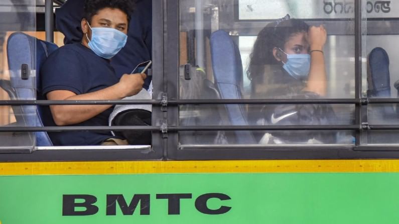 BMTC Bus Pass: ವಿದ್ಯಾರ್ಥಿಗಳೇ ಗಮನಿಸಿ, ಬಿಎಂಟಿಸಿ ಬಸ್ ಪಾಸ್ ಅವಧಿ ವಿಸ್ತರಣೆ BMTC Bus Pass: ವಿದ್ಯಾರ್ಥಿಗಳೇ ಗಮನಿಸಿ, ಬಿಎಂಟಿಸಿ ಬಸ್ ಪಾಸ್ ಅವಧಿ ವಿಸ್ತರಣೆ