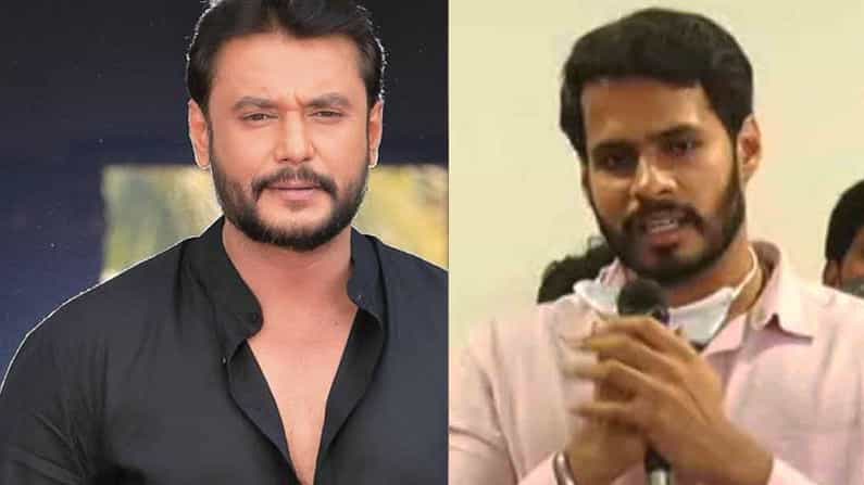 ನಟ ದರ್ಶನ್ ಹೆಸರಲ್ಲಿ ದೋಖಾ ಬಗ್ಗೆ ನಿಖಿಲ್ ಕುಮಾರಸ್ವಾಮಿ ಹೇಳಿದ್ದೇನು? ನಟ ದರ್ಶನ್ ಹೆಸರಲ್ಲಿ ದೋಖಾ ಬಗ್ಗೆ ನಿಖಿಲ್ ಕುಮಾರಸ್ವಾಮಿ ಹೇಳಿದ್ದೇನು?