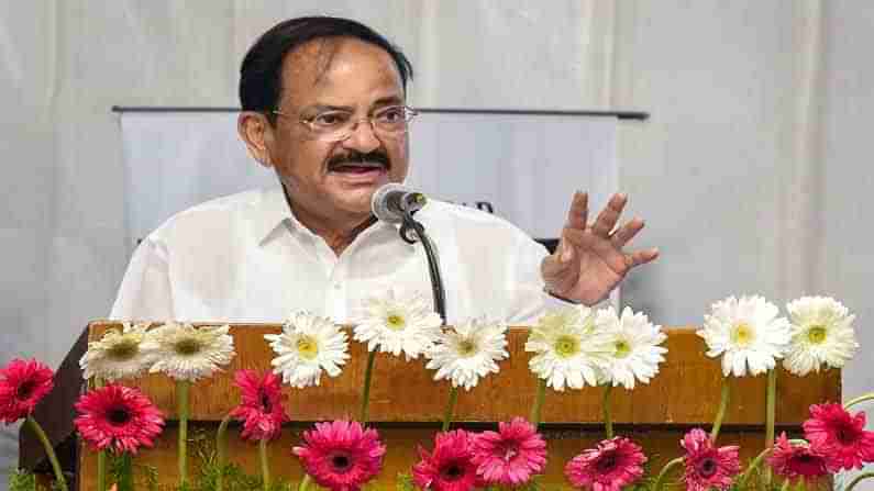 Venkaiah Naidu Birthday: ಉಪರಾಷ್ಟ್ರಪತಿ ವೆಂಕಯ್ಯನಾಯ್ಡು ಅವರ ಬಗ್ಗೆ ನಿಮಗೆ ಗೊತ್ತಿಲ್ಲದ ಸಂಗತಿಗಳು