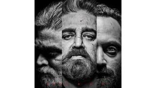 Acharya Poster: ‘ಆಚಾರ್ಯ’ ಸಿನಿಮಾದಲ್ಲಿ ರಾಮ್​ ಚರಣ್​ ಲುಕ್​ ಬಹಿರಂಗ