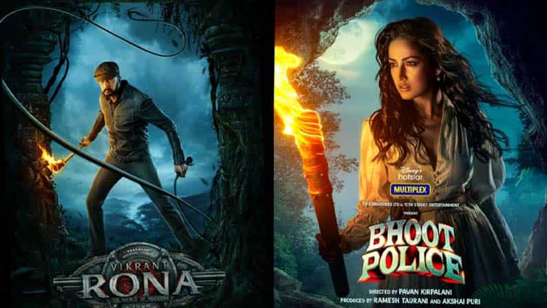 ಸುದೀಪ್ ನಟನೆಯ ವಿಕ್ರಾಂತ್ ರೋಣ’ ಸಿನಿಮಾದ ಪೋಸ್ಟರ್ ಕದ್ದ ಬಾಲಿವುಡ್; ಸೋಶಿಯಲ್ ಮೀಡಿಯಾದಲ್ಲಿ ಟ್ರೋಲ್