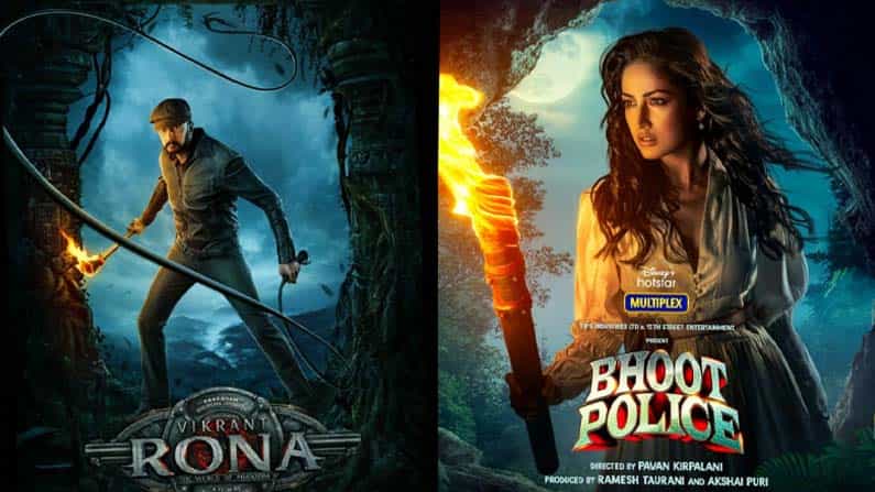 ಸುದೀಪ್ ನಟನೆಯ 'ವಿಕ್ರಾಂತ್ ರೋಣ’ ಸಿನಿಮಾದ ಪೋಸ್ಟರ್ ಕದ್ದ ಬಾಲಿವುಡ್; ಸೋಶಿಯಲ್ ಮೀಡಿಯಾದಲ್ಲಿ ಟ್ರೋಲ್ ಸುದೀಪ್ ನಟನೆಯ 'ವಿಕ್ರಾಂತ್ ರೋಣ’ ಸಿನಿಮಾದ ಪೋಸ್ಟರ್ ಕದ್ದ ಬಾಲಿವುಡ್; ಸೋಶಿಯಲ್ ಮೀಡಿಯಾದಲ್ಲಿ ಟ್ರೋಲ್