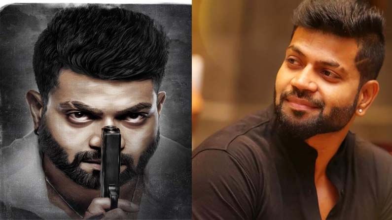 Vinod Prabhakar: 'ನನ್ನ ಮಾರ್ಕೆಟ್ ನನಗೆ ಗೊತ್ತಿದೆ' ಅಂತ ವಿನೋದ್ ಪ್ರಭಾಕರ್ ಹೇಳಿದ್ದೇಕೆ? Vinod Prabhakar: 'ನನ್ನ ಮಾರ್ಕೆಟ್ ನನಗೆ ಗೊತ್ತಿದೆ' ಅಂತ ವಿನೋದ್ ಪ್ರಭಾಕರ್ ಹೇಳಿದ್ದೇಕೆ?