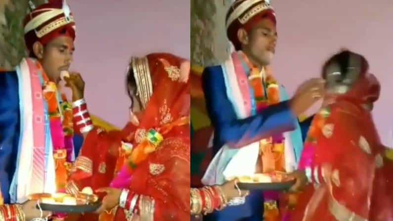 Viral Video: ಮದುವೆ ದಿನ ಪತ್ನಿಯ ಜುಟ್ಟು ಹಿಡಿದು ತಲೆ ತಿರುಗಿಸಿ ಬಾಯಿಗೆ ಲಾಡು ತುರುಕಿದ ಪತಿ; ವಿಡಿಯೋ ನೋಡಿ ಕೋಪಗೊಂಡ ನೆಟ್ಟಿಗರು Viral Video: ಮದುವೆ ದಿನ ಪತ್ನಿಯ ಜುಟ್ಟು ಹಿಡಿದು ತಲೆ ತಿರುಗಿಸಿ ಬಾಯಿಗೆ ಲಾಡು ತುರುಕಿದ ಪತಿ; ವಿಡಿಯೋ ನೋಡಿ ಕೋಪಗೊಂಡ ನೆಟ್ಟಿಗರು