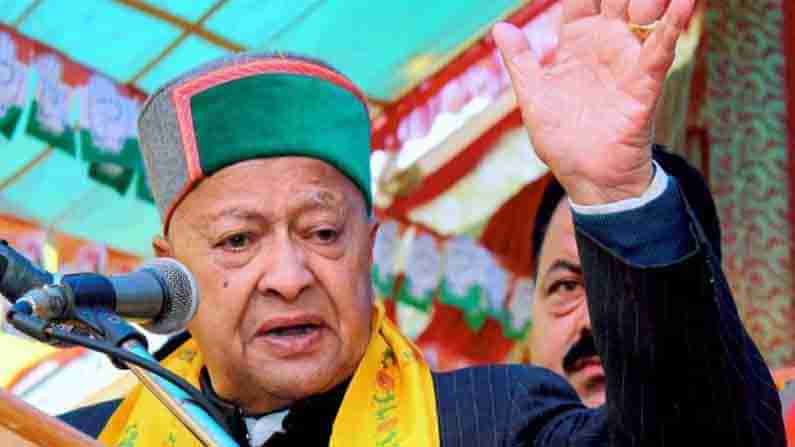 Virbhadra Singh: ಹಿಮಾಚಲ ಪ್ರದೇಶದ ಮಾಜಿ ಸಿಎಂ, ಕಾಂಗ್ರೆಸ್‌ನ ಹಿರಿಯ ನಾಯಕ ವೀರಭದ್ರ ಸಿಂಗ್ ನಿಧನ