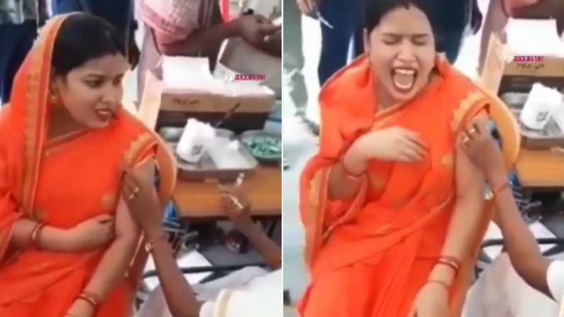 Viral Video: ಕೊವಿಡ್ 19 ಲಸಿಕೆ ಪಡೆಯುವಾಗ ಮಕ್ಕಳಂತೆ ಅತ್ತ ಮಹಿಳೆ; ಕಿವಿ, ಮೂಗು ಚುಚ್ಚುವಾಗ ಏನಾಗಿತ್ತು ಎಂದು ಕೇಳಿದ ನೆಟ್ಟಿಗರು