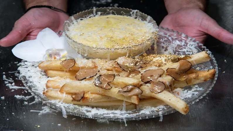 French Fries: ವಿಶ್ವದಲ್ಲೇ ಅತ್ಯಂತ ದುಬಾರಿ ಫ್ರೆಂಚ್ ಫ್ರೈ ಎಲ್ಲಿ ಸಿಗುತ್ತೆ ಗೊತ್ತಾ? ಬೆಲೆ ಕೇಳಿದ್ರೆ ನಿಜವಾಗಿಯೂ ಶಾಕ್ ಆಗ್ತೀರಾ